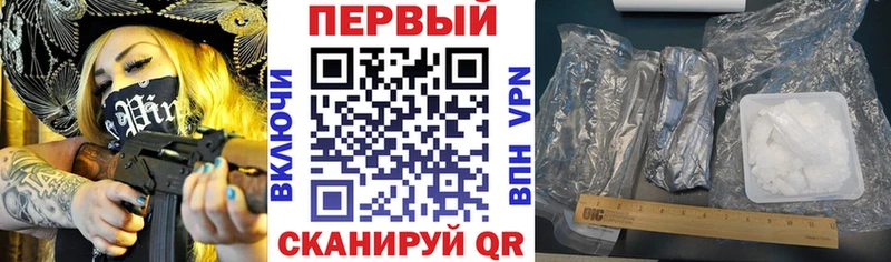 магазин продажи   Мещовск  omg сайт  АМФЕТАМИН Розовый 