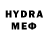 МЕТАДОН methadone Reckless Blasphemer