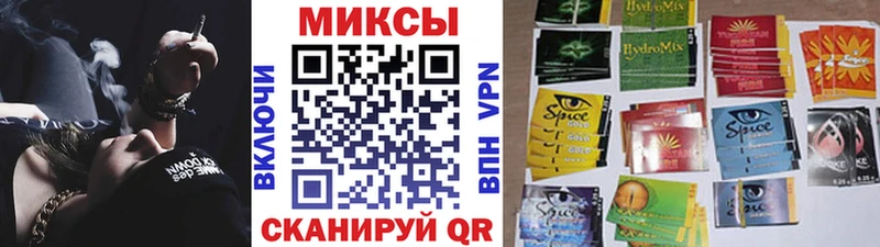даркнет сайт  Мещовск  Бутират оксибутират 