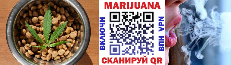 Canna-Cookies марихуана Мещовск