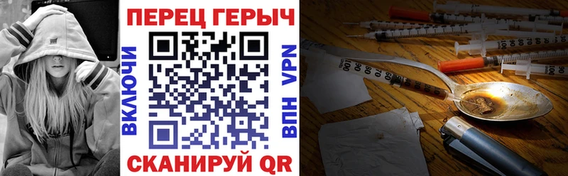 ГЕРОИН афганец  мега ссылки  Мещовск  как найти закладки 