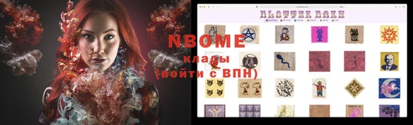 дурь Усмань