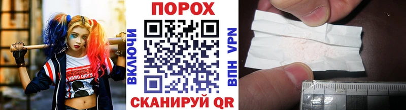 Первитин винт  ссылка на мегу маркетплейс  Мещовск 